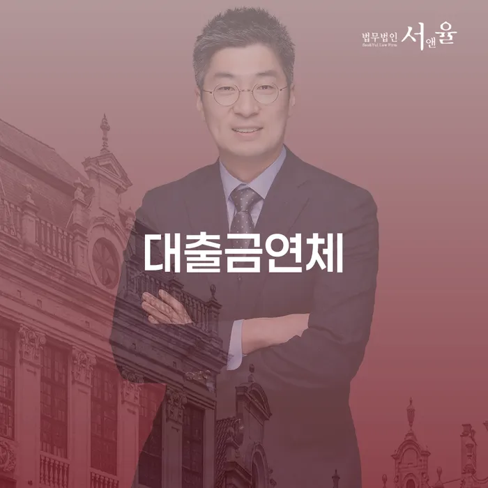 파산 개인회생으로 해결방법 모든정보
