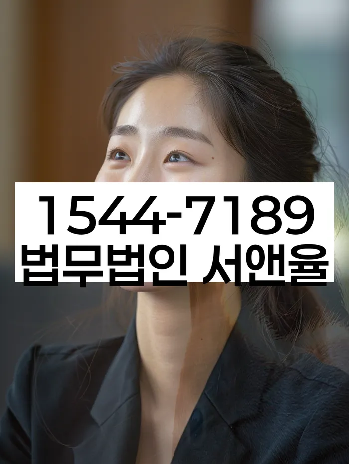 부산개인회생전문