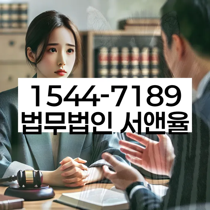 개인회생카톡상담