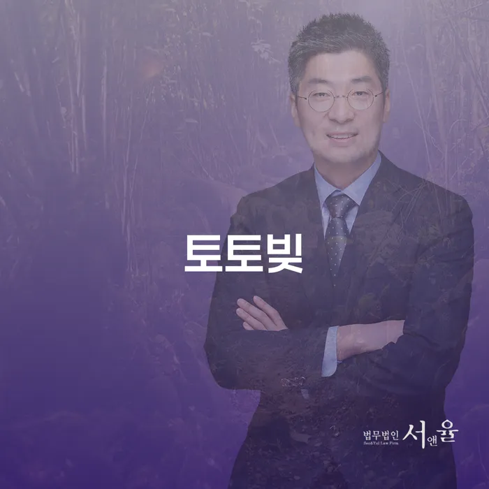 카드값 한달 연체 신용회복 해결하는 방법