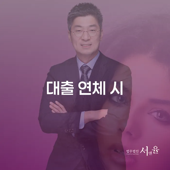 개인회생기각 빚 합법적인 빠른방법 해결 가능합니다.