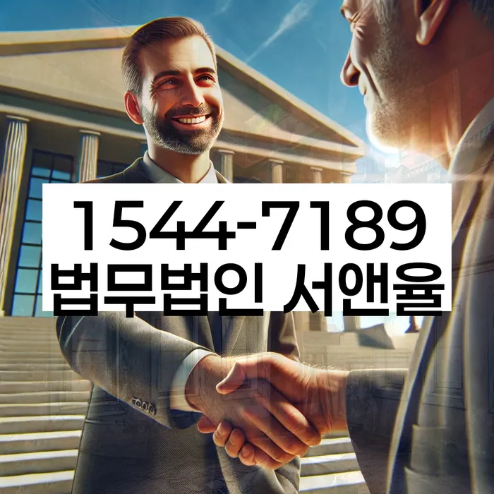 개인파산기간