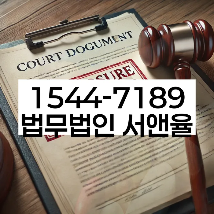 신용카드연체시