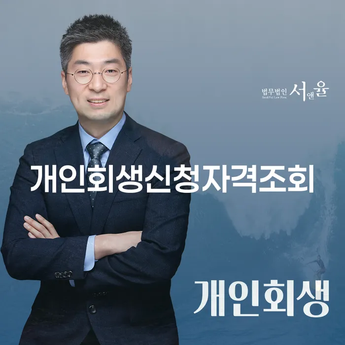 카드값 빚 해결할 확인해요