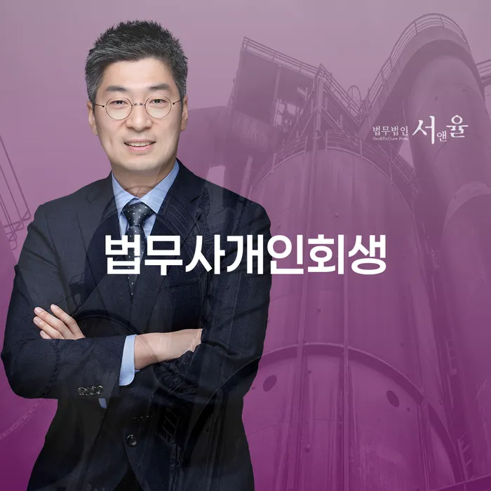 신용카드대금 연체 카드빚 연체 관련