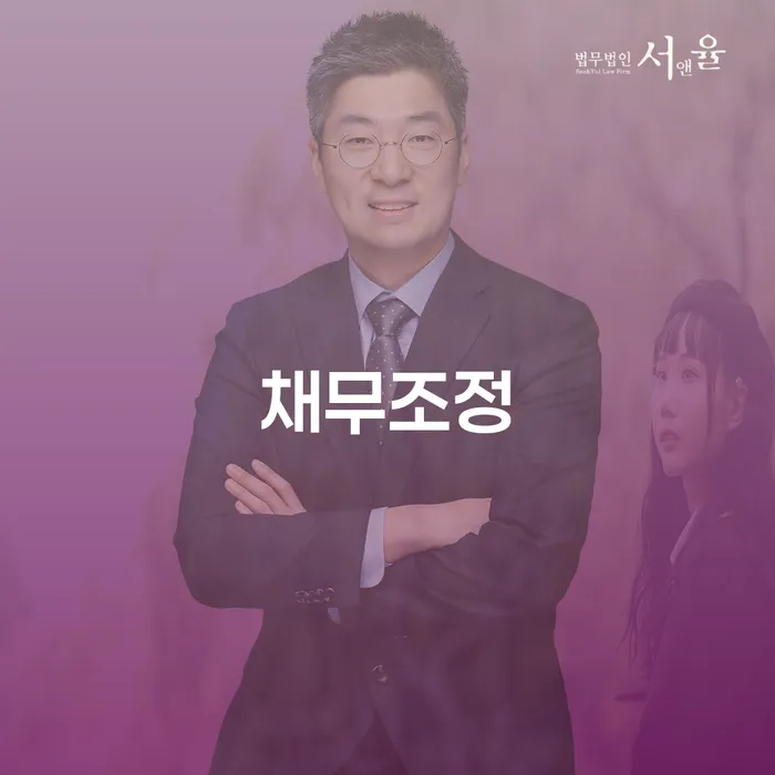 카드대금 연체 개인파산 최신정보