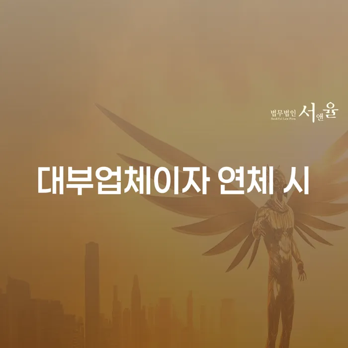 개인회생 빚청산 잘하는 방법은