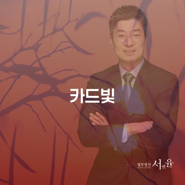 대구개인파산 대출 연체 개인회생 간편비교
