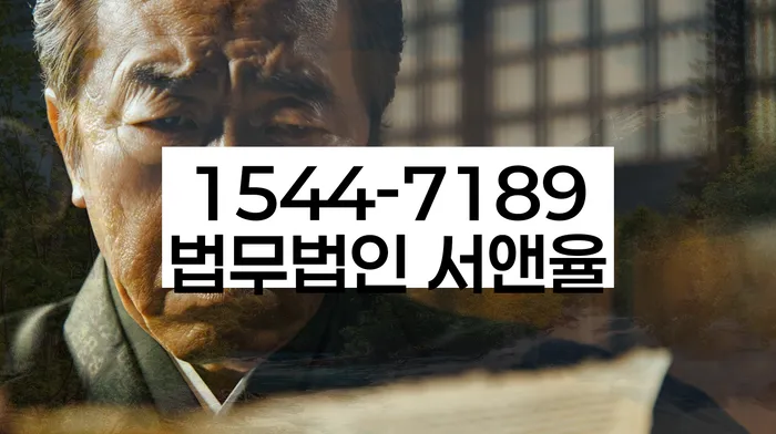 소액대출 연체 시