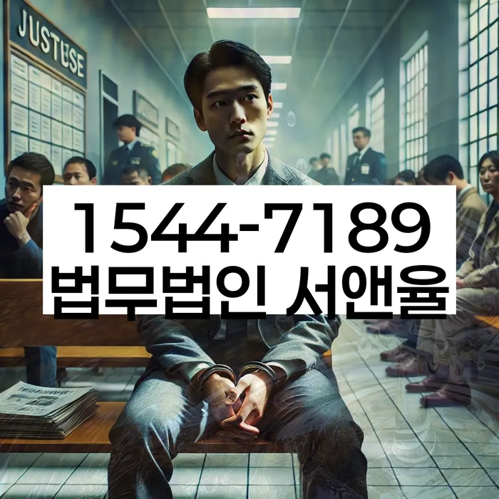 개인회생파산신청