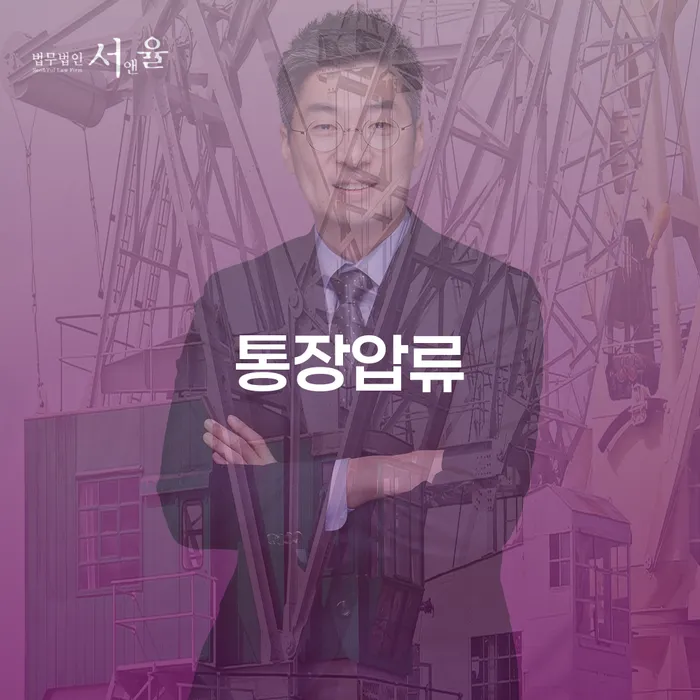 개인회생카페 개인파산 믿고 진행 할 수 있는