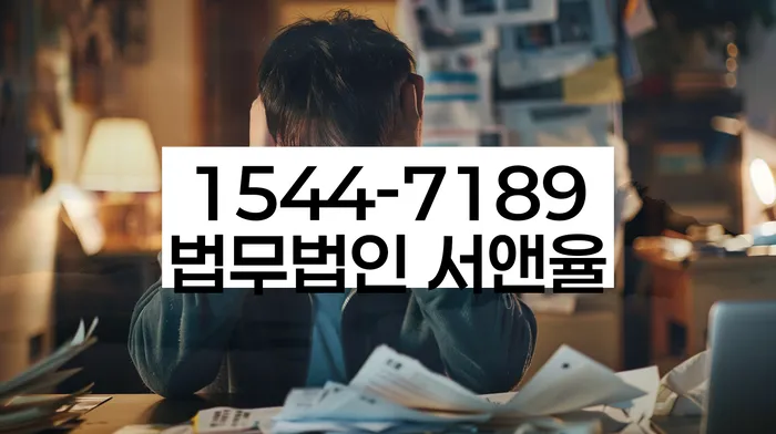 휴대폰개통대출