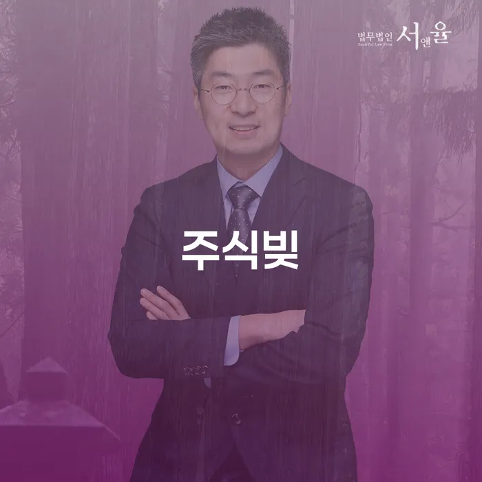 7등급직장인대출 연체 시 대출 연체 개인회생 미리알기