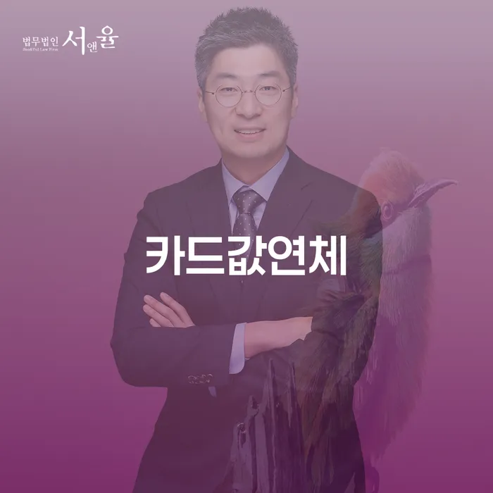 파산관재인 빚 합법적인 빠른방법 알아보는 꿀 팁!