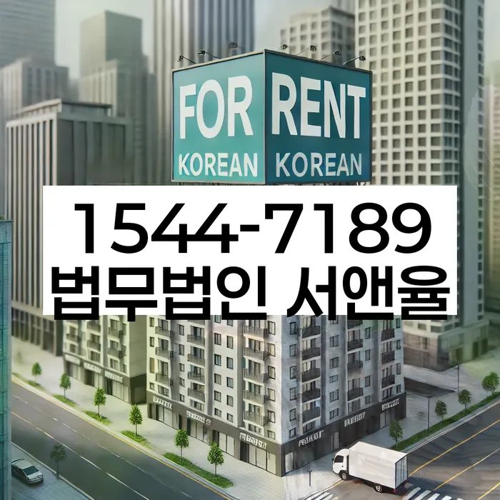 신용등급7등급대출 연체 시