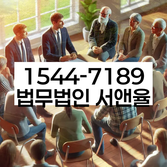 기초생활수급자개인회생