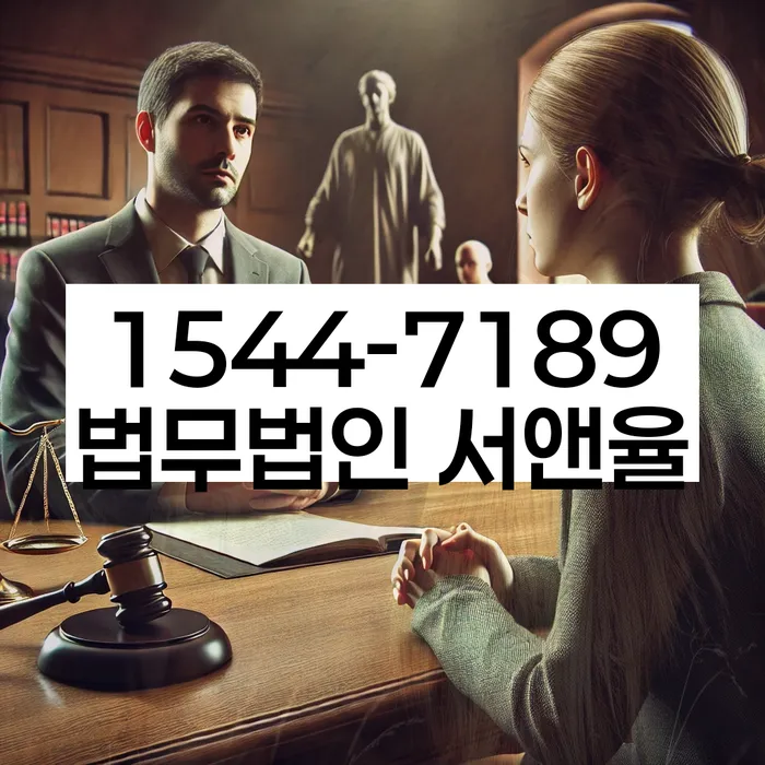 신용불량자회복