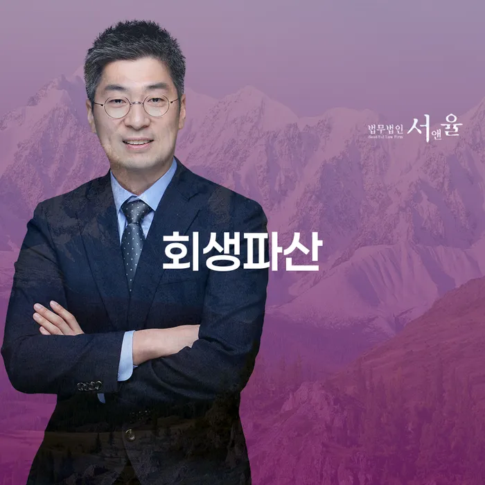 카드대금 연체 개인회생,개인파산으로 해결하기