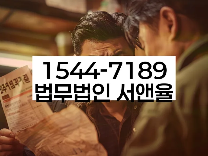 개인회생변제율