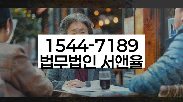 부산개인회생비용