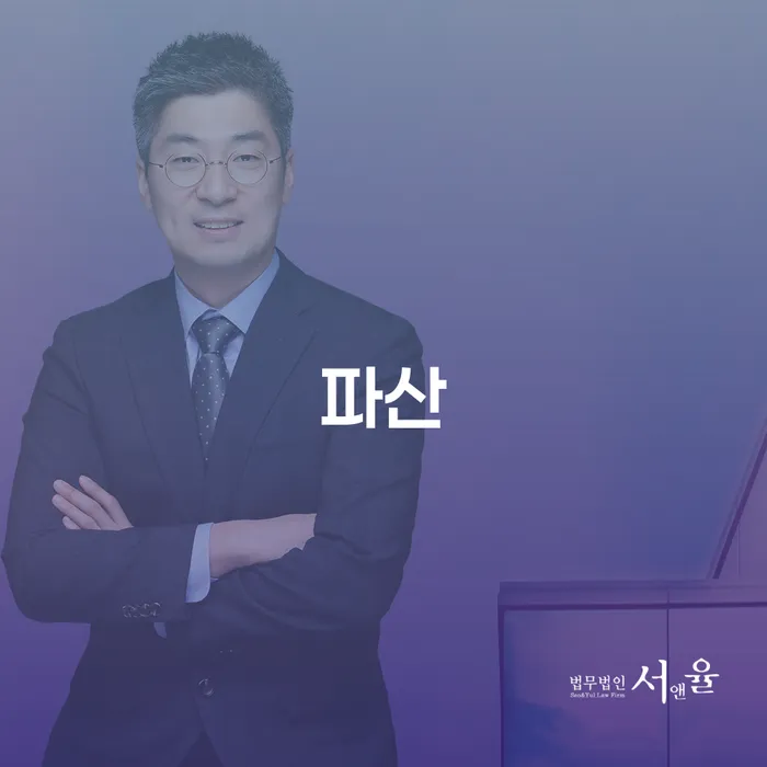 대출 연체 5일 대출 연체 개인회생 살펴보고 있다면