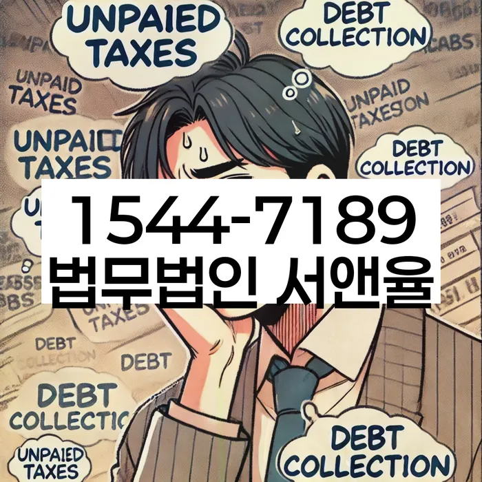 개인회생신청조건