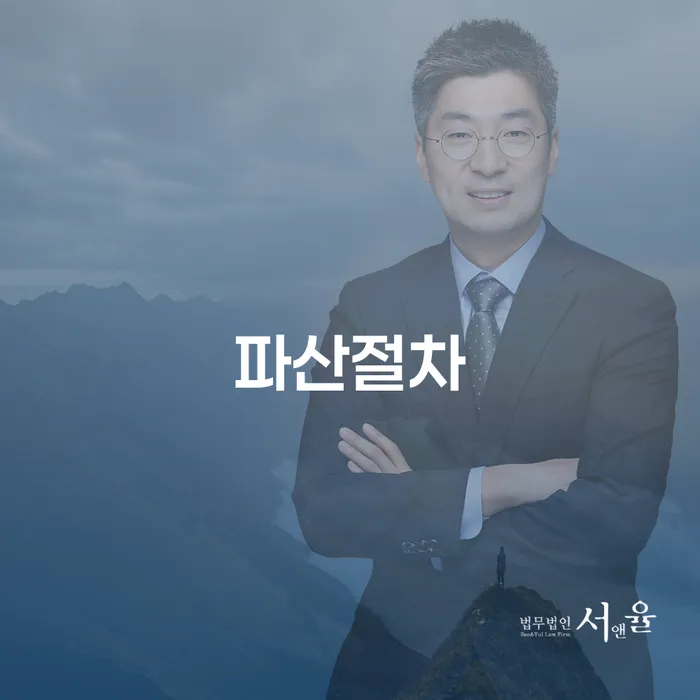 사채빚 빚청산 상세히알기