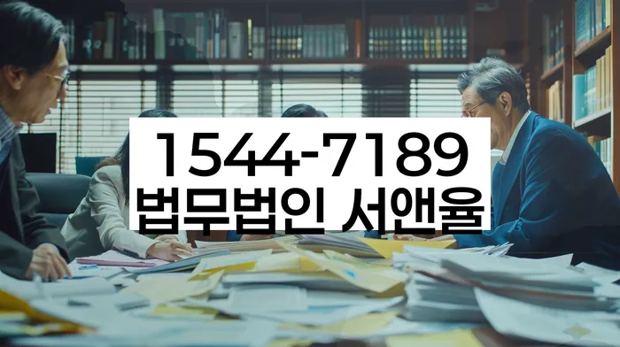 개인회생필요서류