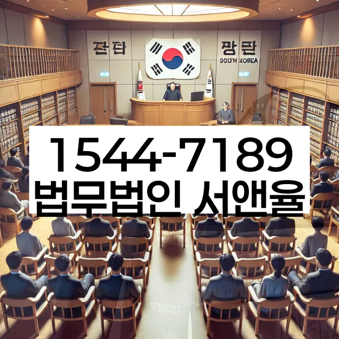 개인파산개인회생