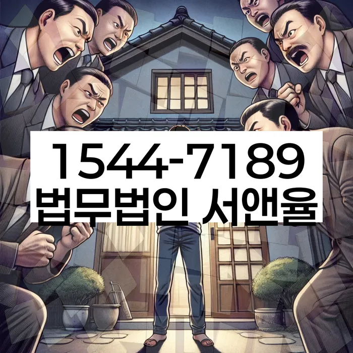 개인회생자격조건