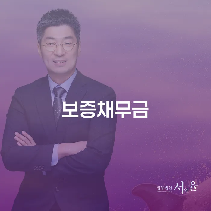 대구개인파산 개인회생으로 해결 숙지하여