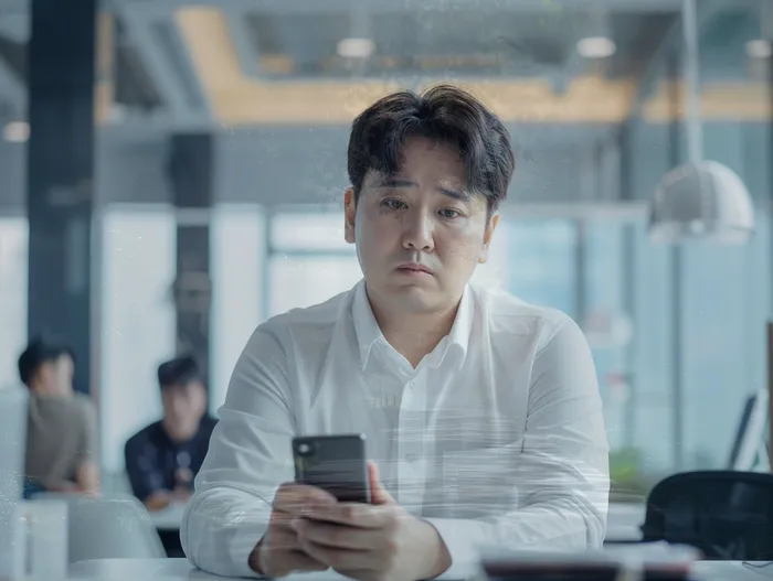 보증서대출 연체 시