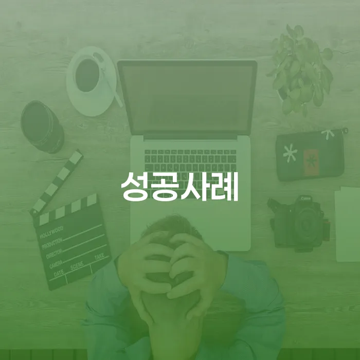 카드값 석달 연체 대출 연체 개인회생 정보알아보기