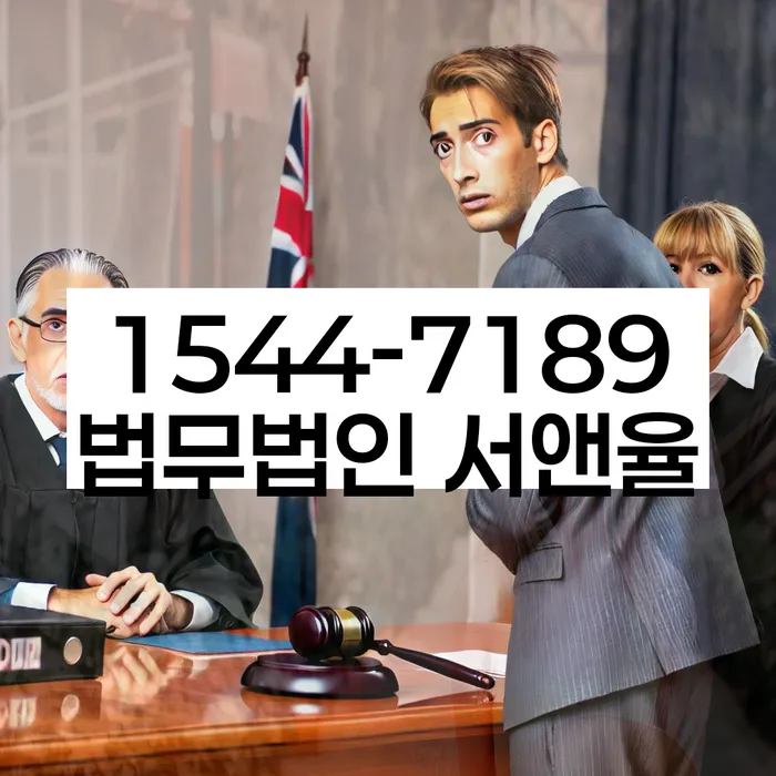 보험설계사개인회생