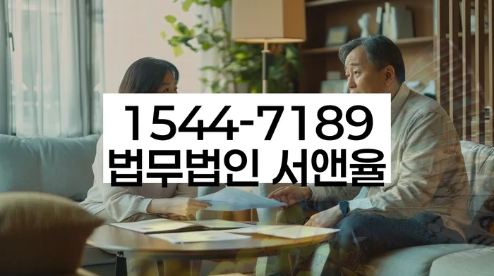 개인회생준비서류