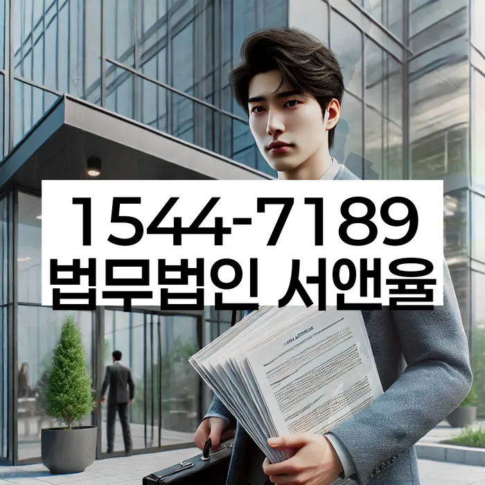 개인회생비용저렴한곳