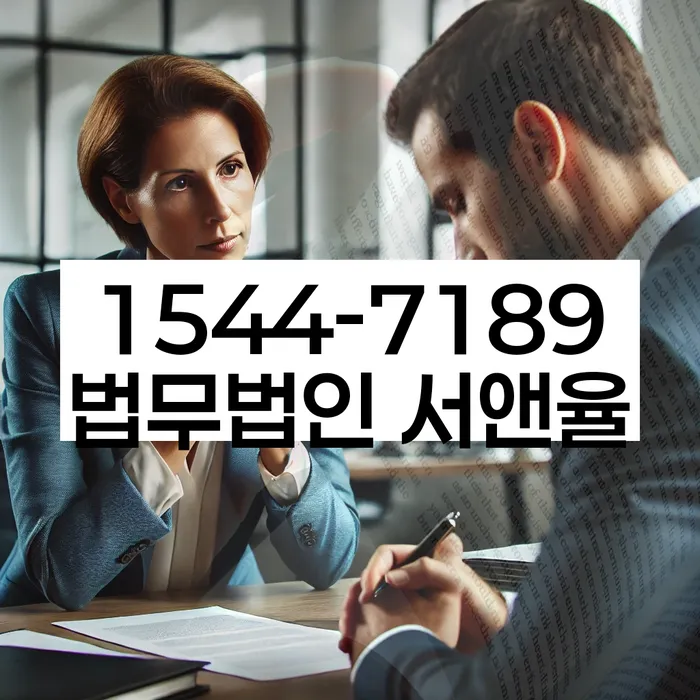 개인회생변제금