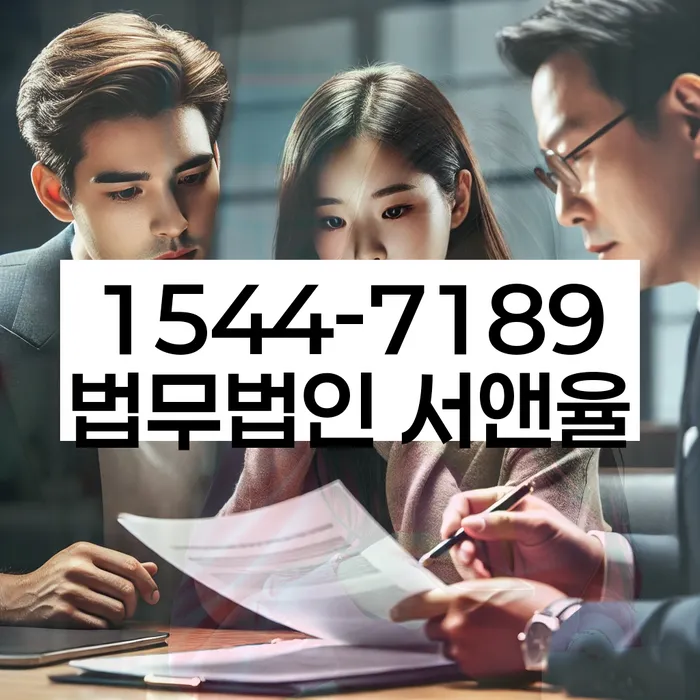 개인회생인가결정