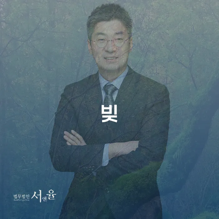 개인파산조건 개인회생으로 해결방법 상담받아보기