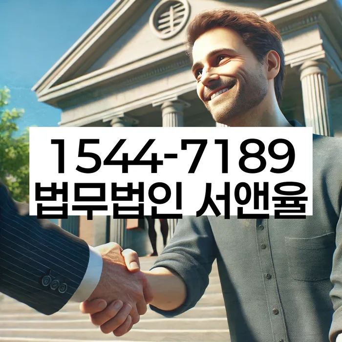 개인회생 수임료 싸고