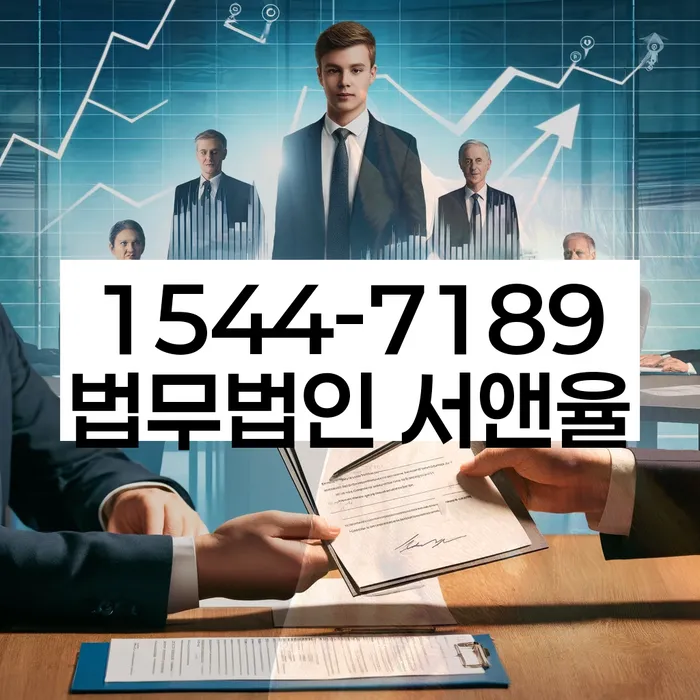 개인회생자