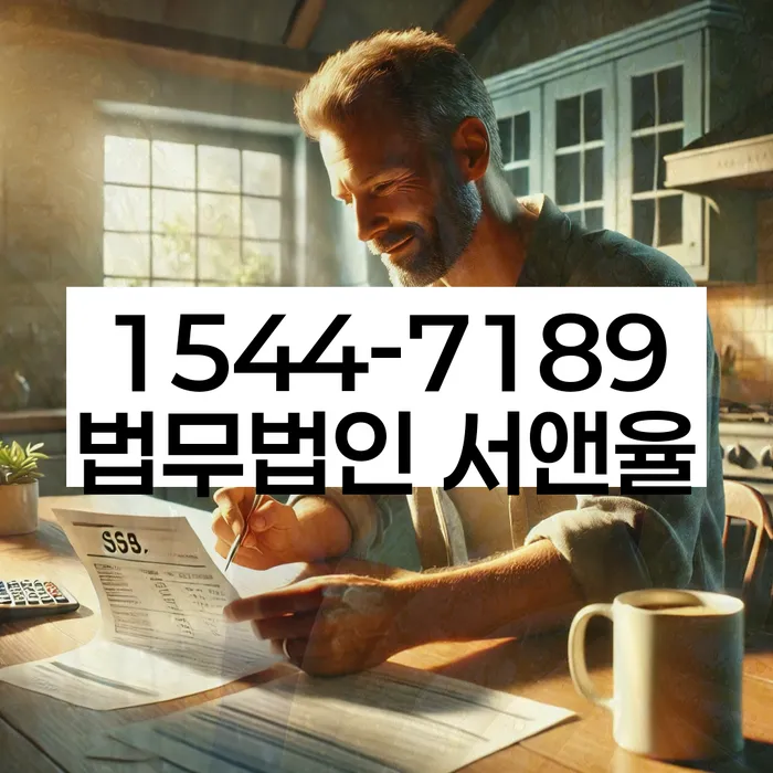 개인회생최근대출