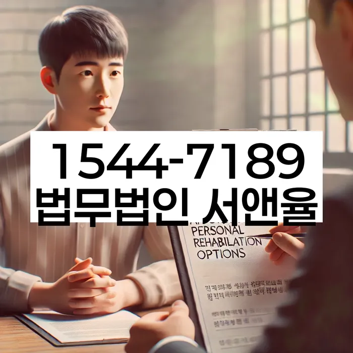 신용카드연체시