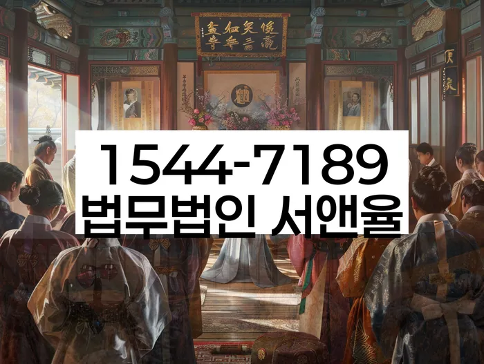 개인회생탕감