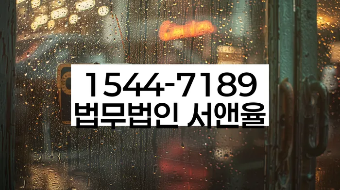 개인회생 면책 후 5년이 지나고 채무