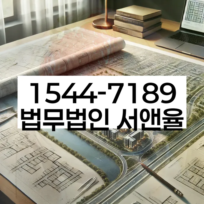 기초생활수급자파산