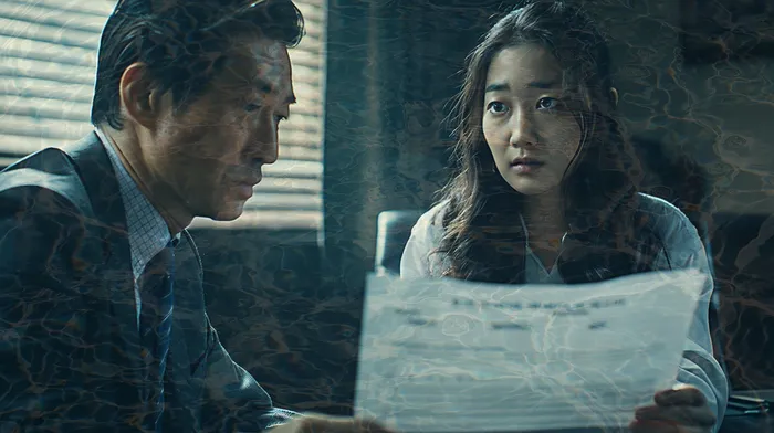 개인회생 비트코인