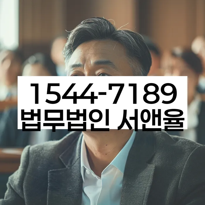 개인회생생계비