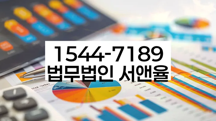 신용카드연체시