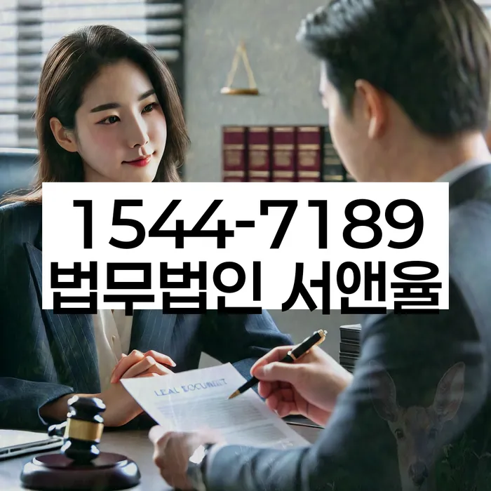 개인회생신청자격조회